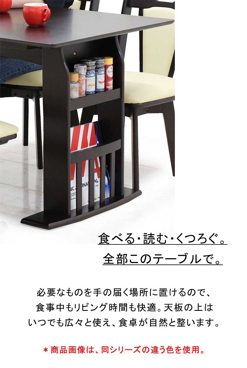 ダイニングテーブルセット 4点 伸長式 ベンチ 4人掛け 回転椅子 北欧
