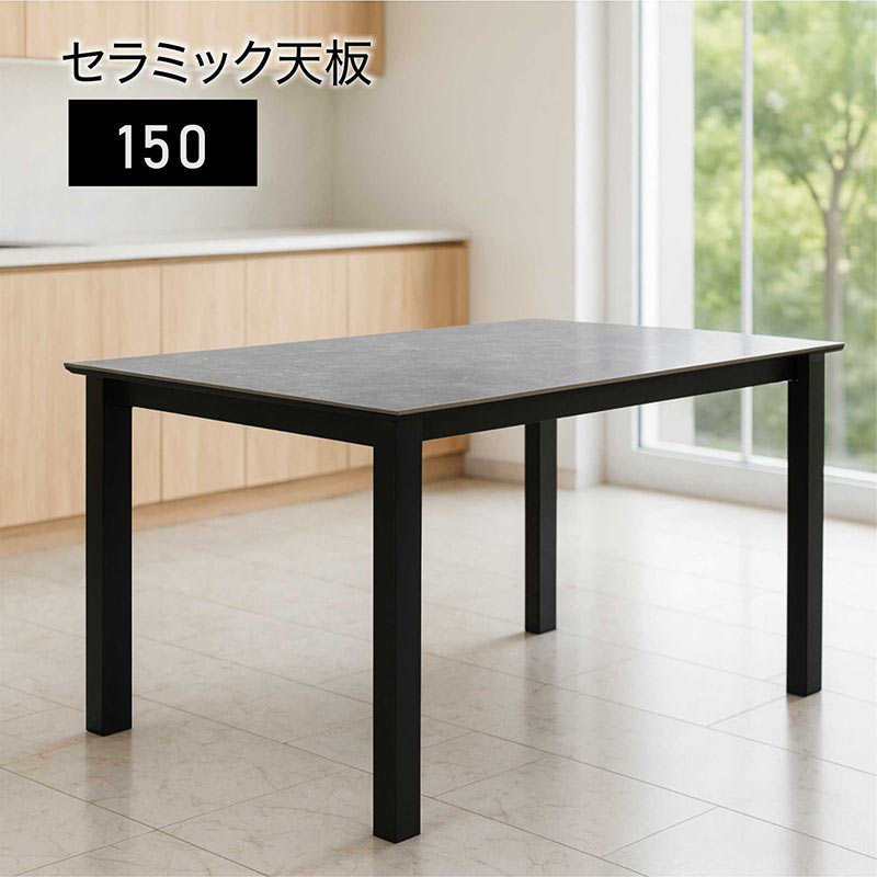 美しい鏡面加工リッチテーブル幅90 楽天市場】送料無料 折りたたみ センターテーブル 鏡面 リッチテーブル