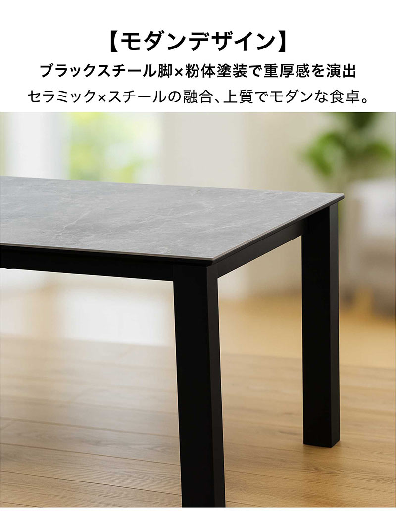美しい鏡面加工リッチテーブル幅90 楽天市場】送料無料 折りたたみ センターテーブル 鏡面 リッチテーブル