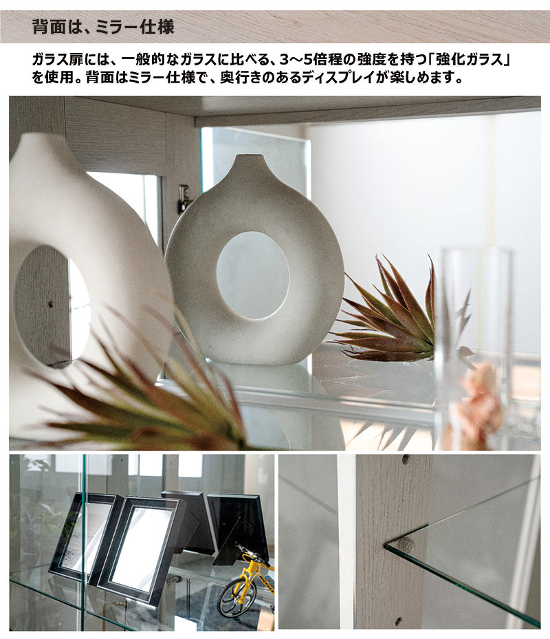コレクションケース コレクションボード 完成品 ガラス 棚 ledライト ブルー おしゃれ 幅70 奥行40 高さ130