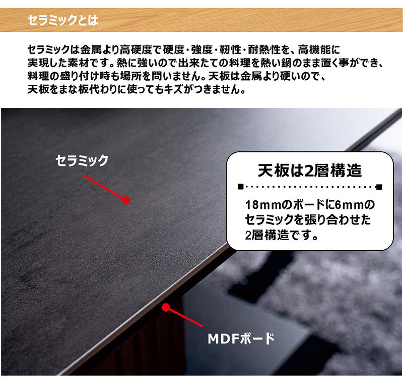 5日P9%〜 セラミック 昇降式 リビングテーブル おしゃれ 120 ガス圧