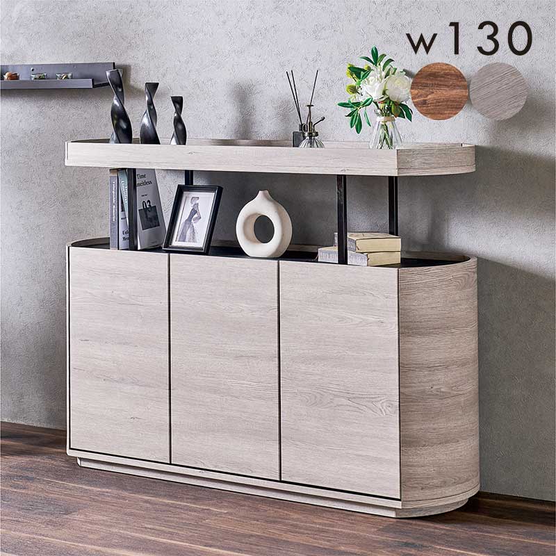 爆買 リビングボード 130 サイドボード 北欧 おしゃれ キャビネット