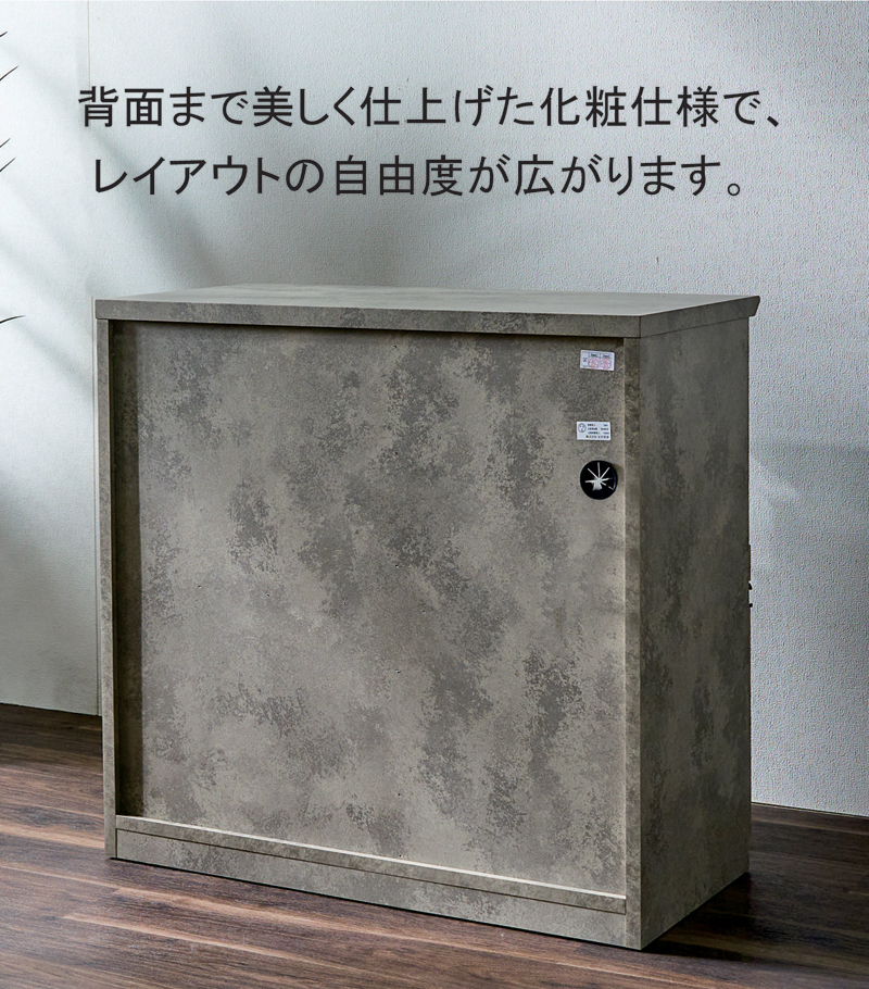 キッチンカウンター 90cm 石目調 レンジ台 キャスター付き 北欧 黒 家電収納 食器棚