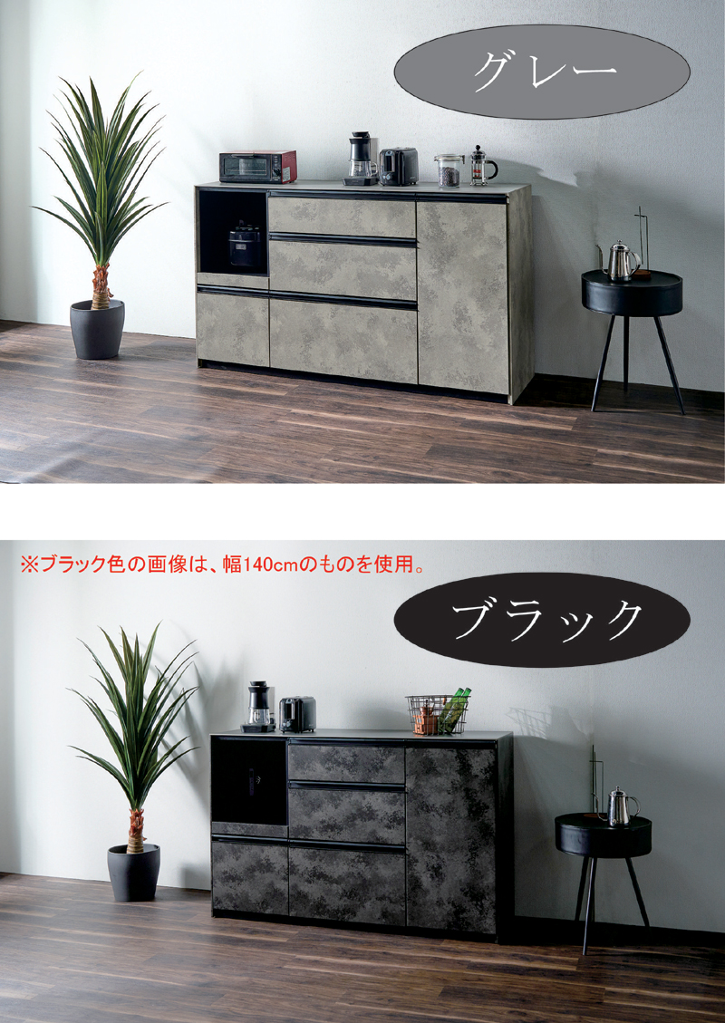 爆買 キッチンカウンター 160 間仕切り 背面化粧 セラミック天板 大