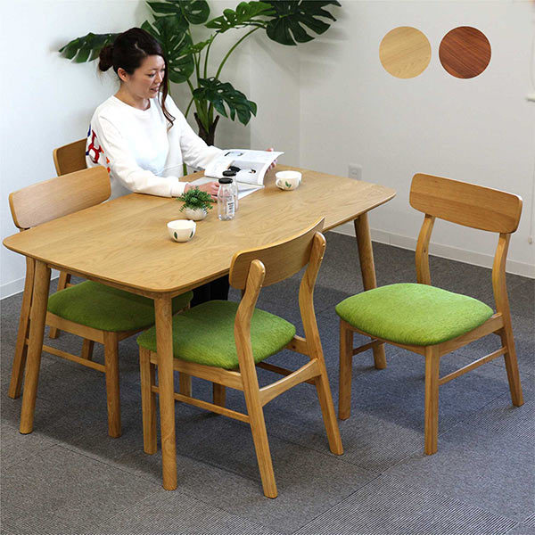 ダイニングテーブルセット 4人用 135×80 幅135cm 長方形