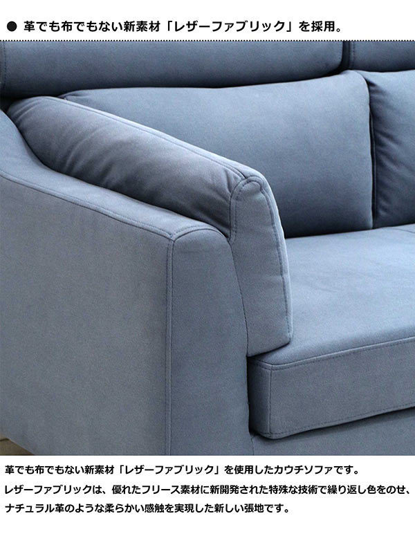 a.flat》シン・ソファー - www.oktoberfest.net