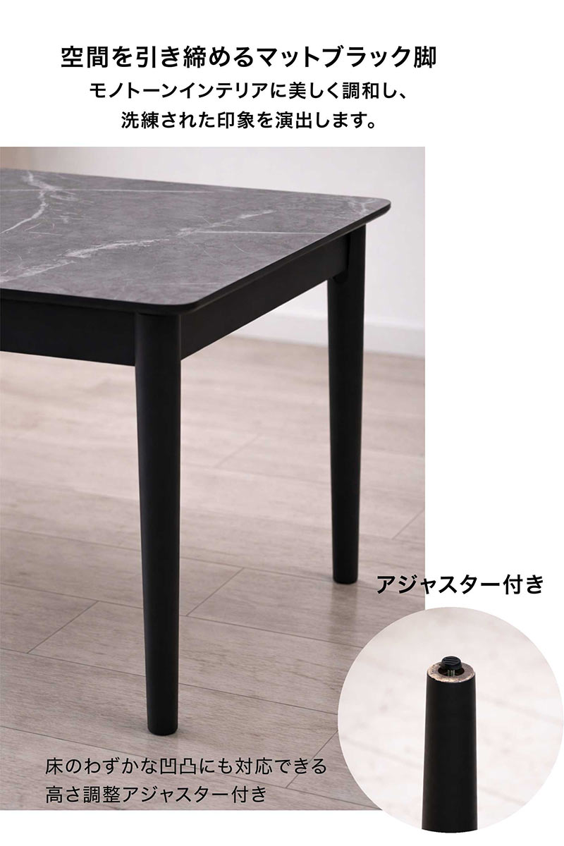 ダイニングテーブル 90×90 大理石調 引き出し付き 2人用 正方形
