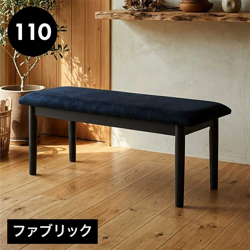 ダイニングチェア 2脚セット チェア おしゃれ 北欧 食卓椅子 モダン