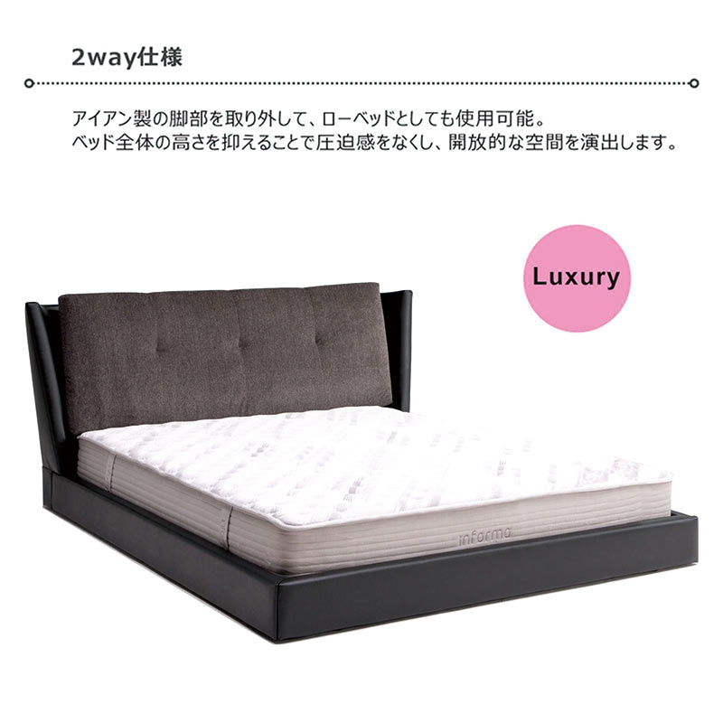 楽天市場】予約販売 クイーン ベッド モダンなベッドフレーム マットレス付き マットレスセット レザー ベッド すのこ ブラック ホワイト ホテル仕様  北欧 モダン シャープなデザイン GYHC QOG-50K モダン murren sleep 高級レザー デザイナーズベッド P2 gen 家具 