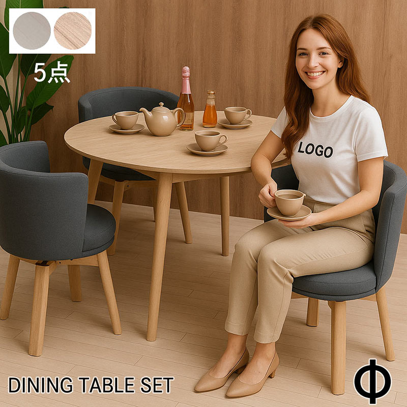 ダイニングテーブルセット 4人 円形 北欧 回転チェア 白 5点 メラミン