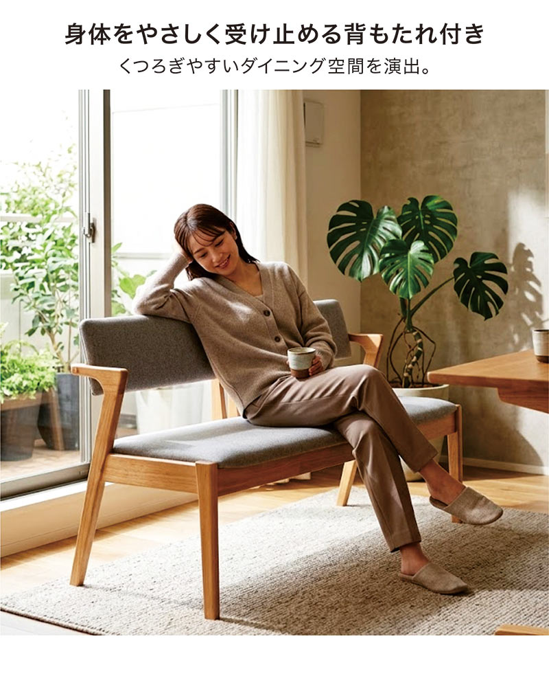 クラシックスタイル ベンチ 背もたれ付き ダイニングベンチ 背もたれ 肘付き 2人掛け 木製 長椅子 ベンチ : 家具