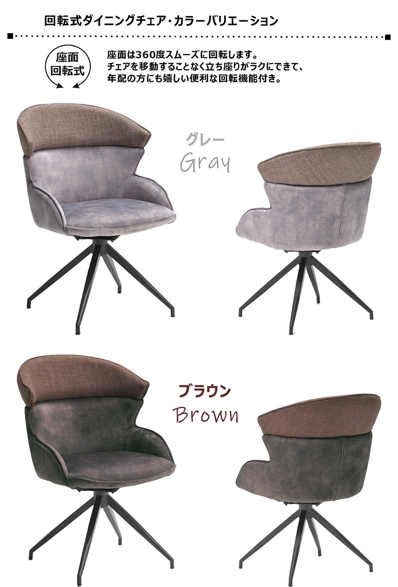 セラミック ダイニングテーブルセット 伸長式 ベンチ 背もたれ 4人 6人