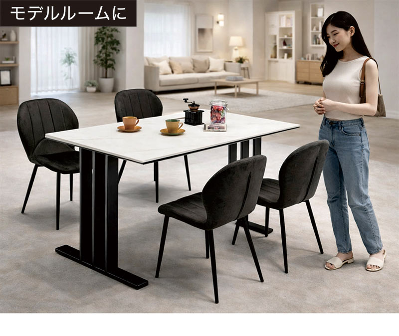 本日+ポイント10% セラミック ダイニングテーブル セラミックテーブル