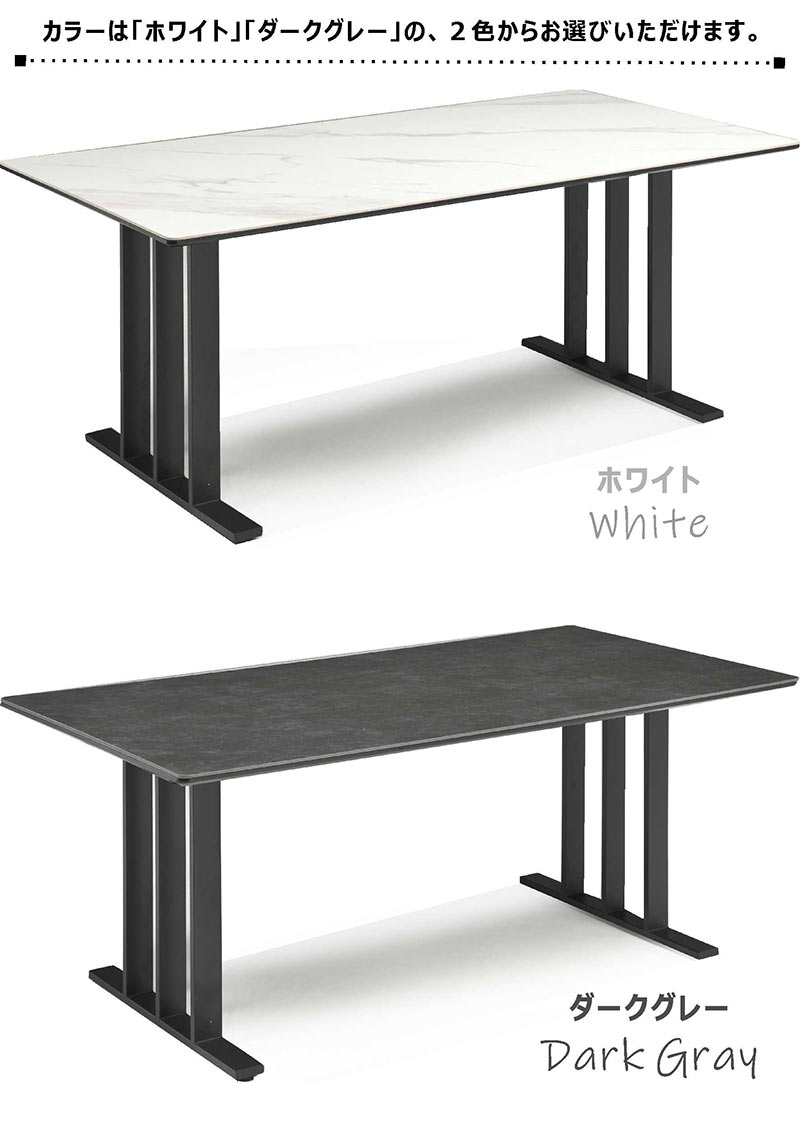 大理石風テーブル 長方形 黒脚 楽天市場】大理石風 ローテーブル 幅90cm 90x50 白 黒 センター