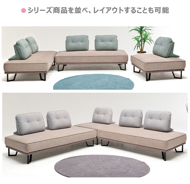 送料無料 北欧風１人掛けソファ幅81cm ファブリック ラウンジ 新品（342） アイランドソファ 一人用 北欧 おしゃれ 1人掛けソファ ファブリック