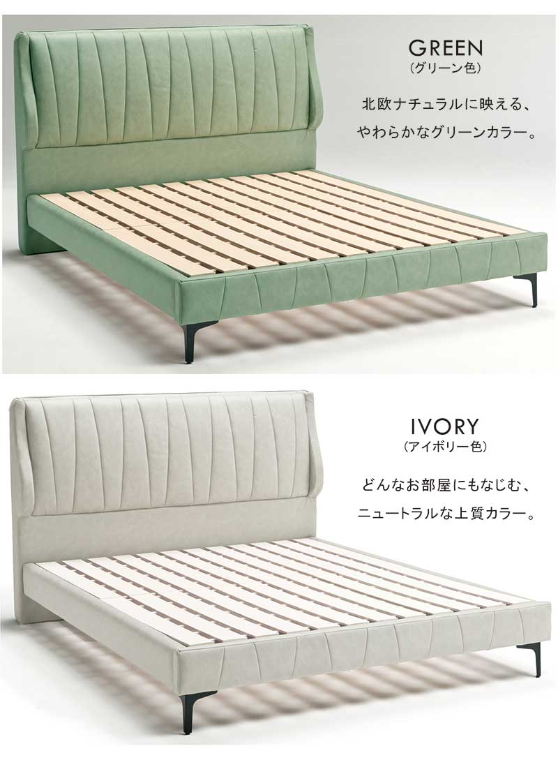 ベッドクイーン（アメリカンサイズ）　ハイバック　欧風家具 楽天市場】クイーンベッド ACME Furniture BROOKS BED-Q : 家具