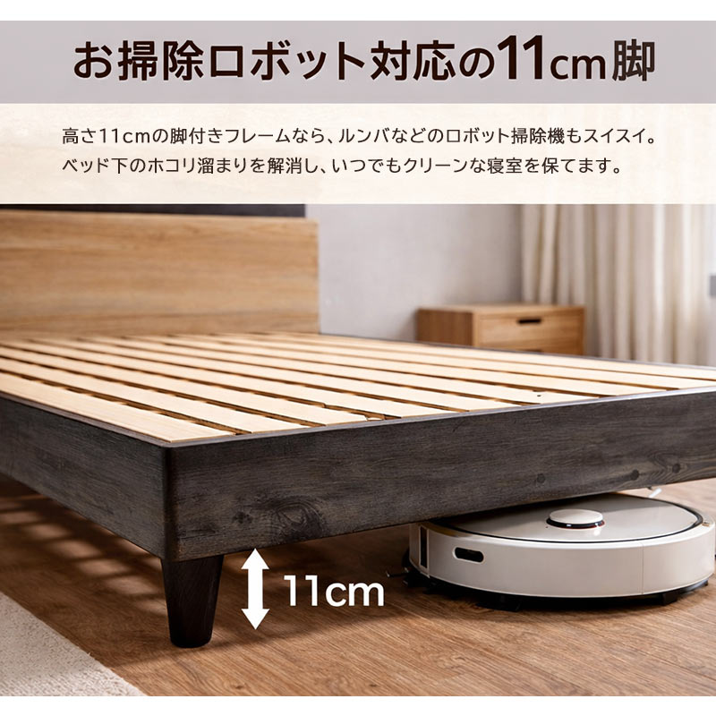 爆買 最大P21％ クイーンベッドフレーム すのこベッド フレームのみ