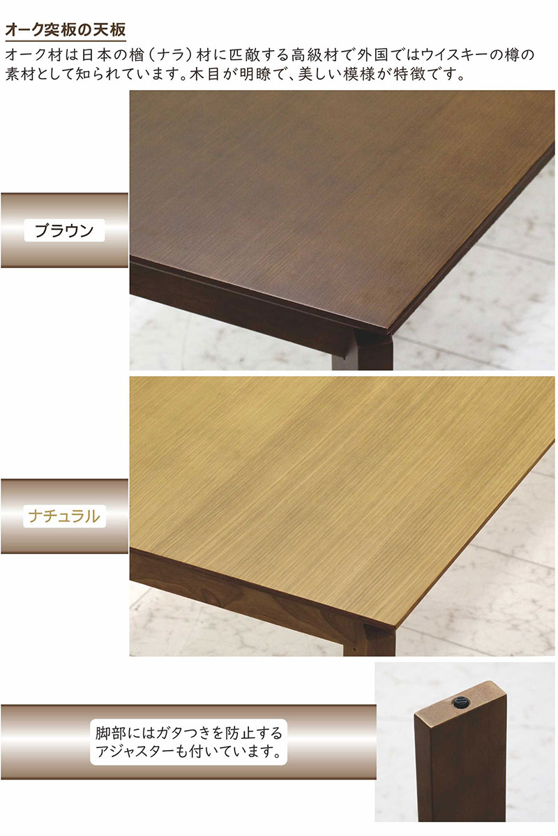 美品　天童木工　ハイバック　ダイニングチェア　6脚セット　オーク材　モダン 楽天市場】ダイニングチェア ダイニングチェアー 2脚セット