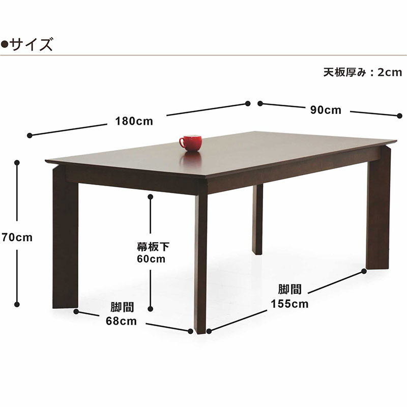 ひち様 リクエスト 6脚テーブル　まとめ商品 スチールプレート脚 H680 4本セット | PS-TB006-01-G136
