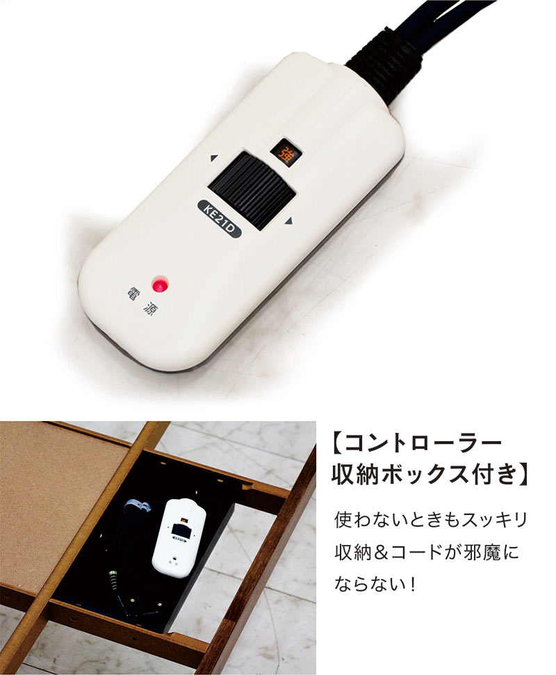 5日つく日P9%〜 こたつ 正方形 80 足 高くする こたつテーブル 高さ2
