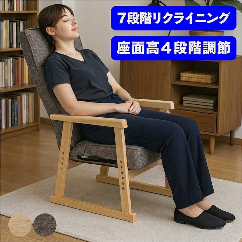 北欧 ソファー 椅子 1人掛け 2人掛け テーブル リビング イス 木製 こたつ q4-0098.jpg