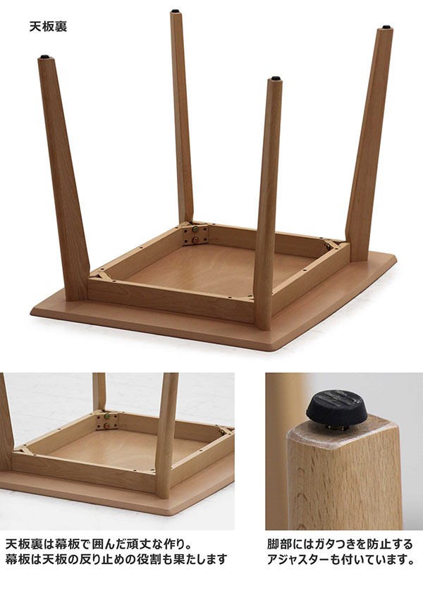 ダイニングセット 3点 2人用 北欧風 ビーチ材 90cmテーブル 食卓 選べるチェア色