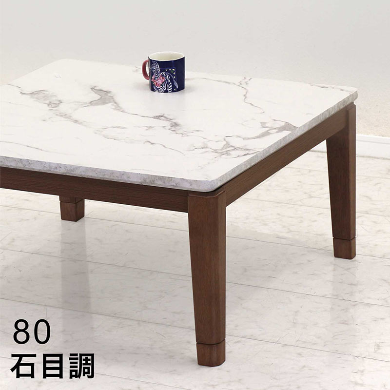 こたつ テーブル インテリア 昭和レトロ 大理石風 楽天市場】こたつ テーブル 大理石風 コタツ こたつテーブル おしゃれ