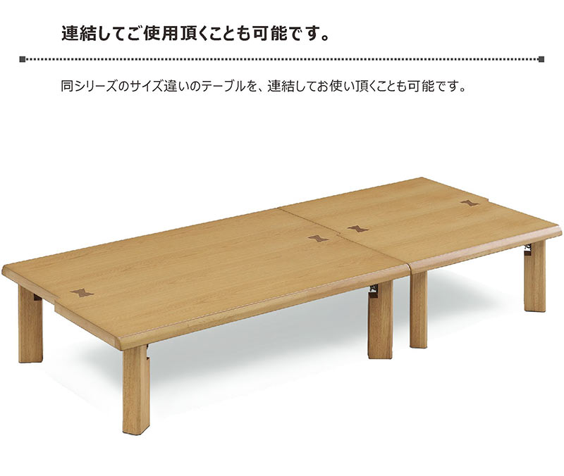 1日P13％〜 ローテーブル おしゃれ 折りたたみ 幅80 正方形 座卓