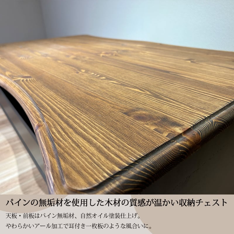 ハイチェスト 5段 80 タンス チェスト 無垢 パイン 天然木 完成品 脚