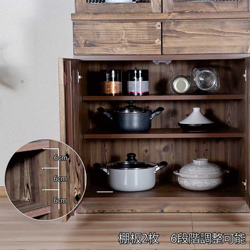 キッチンボード　食器棚　キッチン収納　カップボード　木製 食器棚 収納 完成品 80 木製 パイン材 キッチンボード キッチン収納