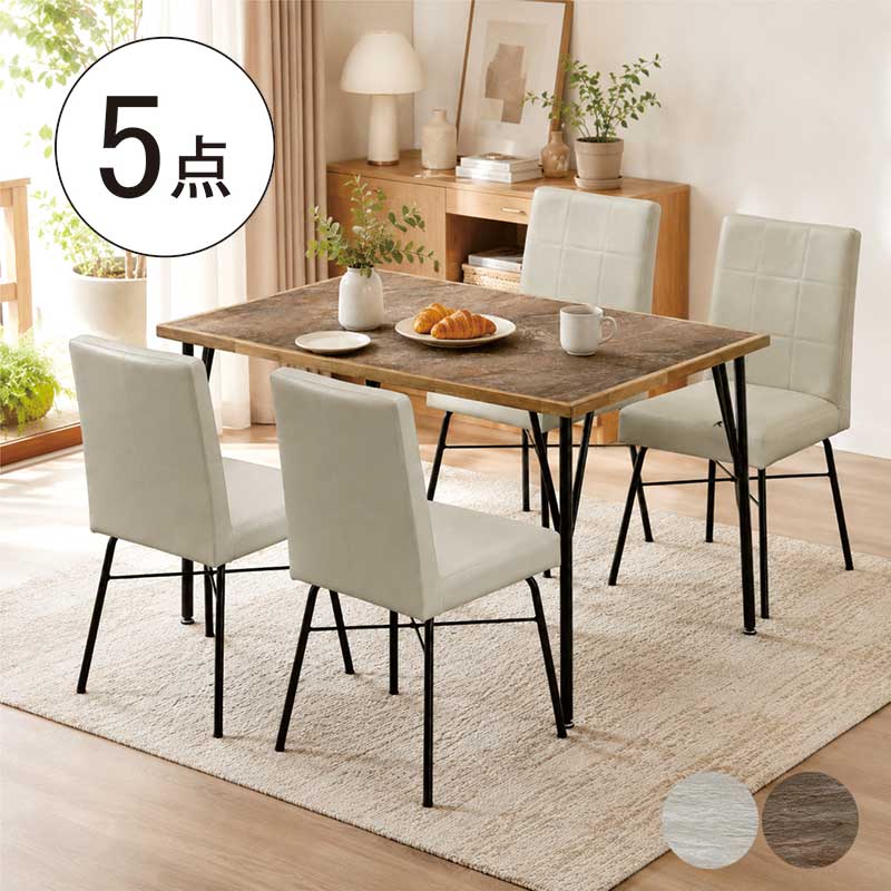 ダイニングセット 4点セット 4人用 幅120cm ベンチ メラミン