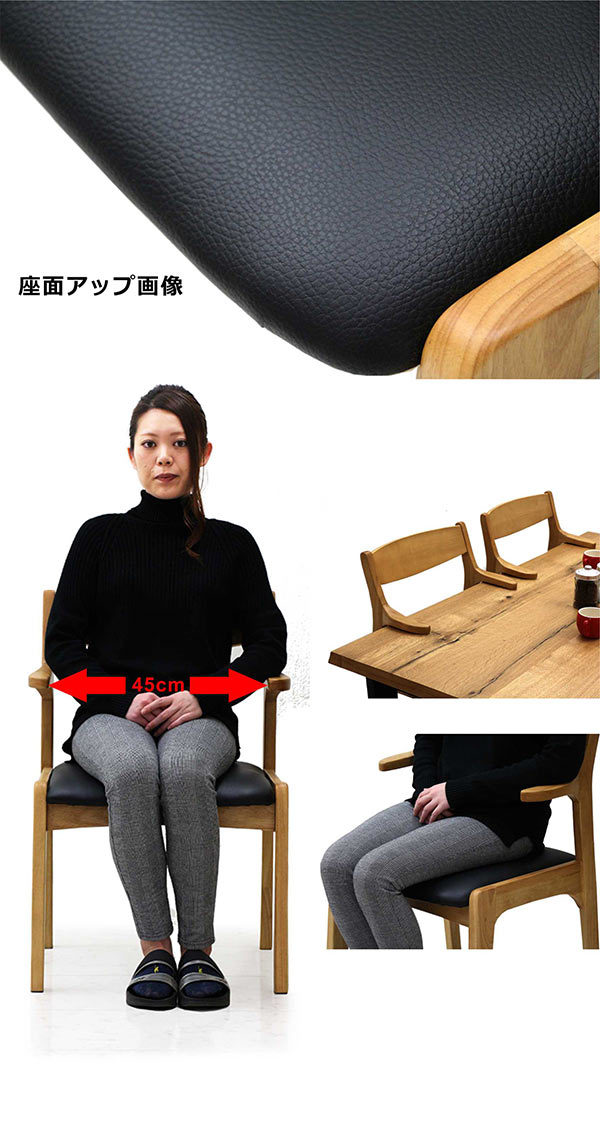 日曜日P15％ ダイニングテーブルセット 6人用 7点セット 6人掛け 食卓 