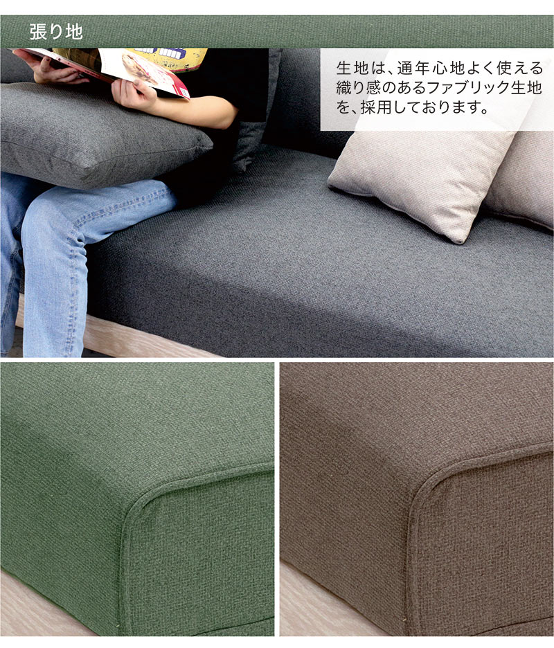 ソファーベッド 3人掛けソファ 一人用ベッド ポケットコイル おしゃれ