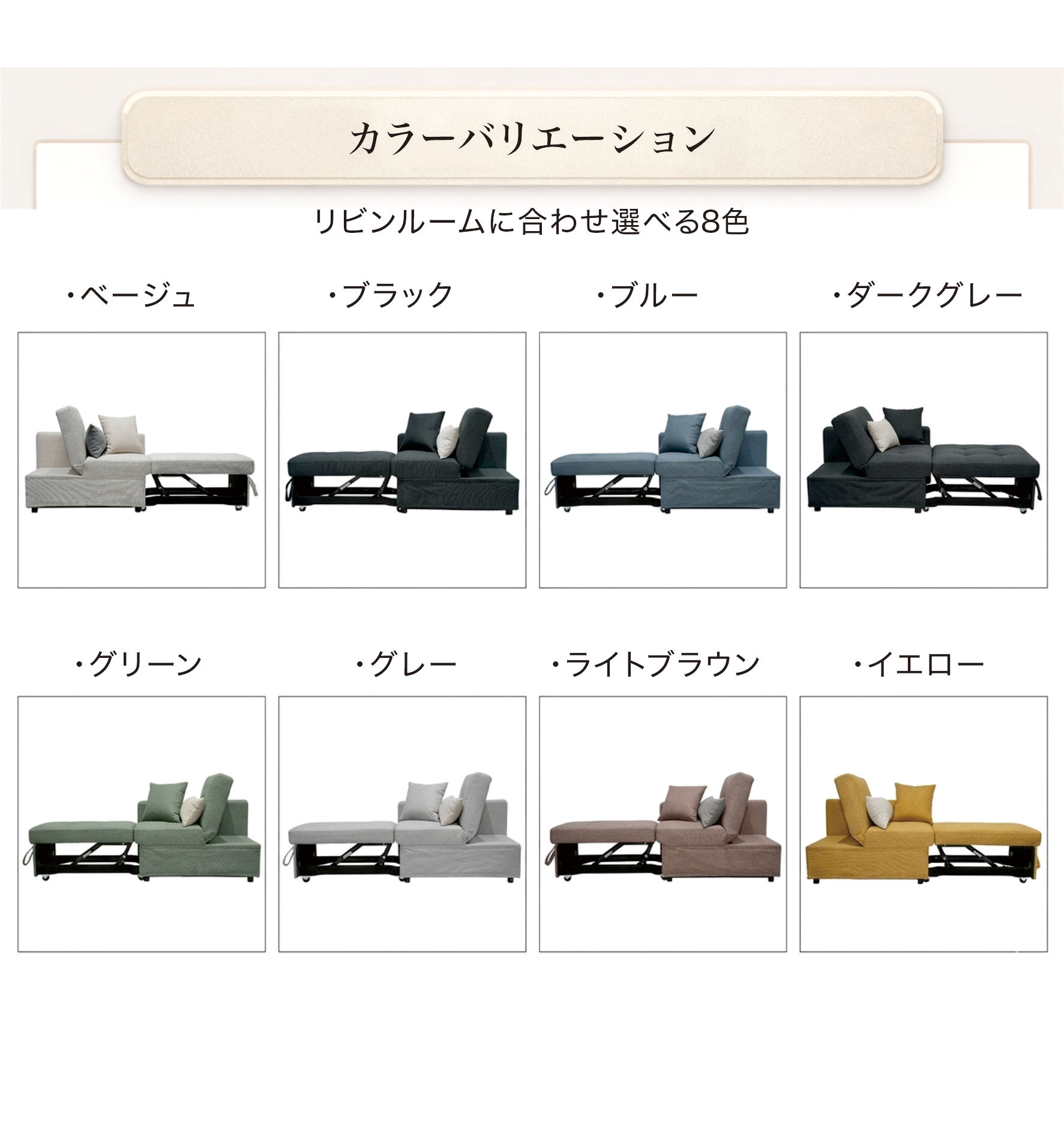 ソファベッド 1人掛け 伸縮 コンパクト 北欧 モダン おしゃれ OEKO-TEX