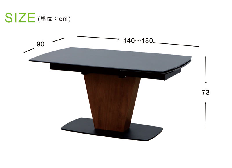 セラミックテーブル　伸縮タイプ　ダイニングテーブル　150cm 180cm 楽天市場】セラミック 伸長式テーブル 幅150 幅180 伸長式