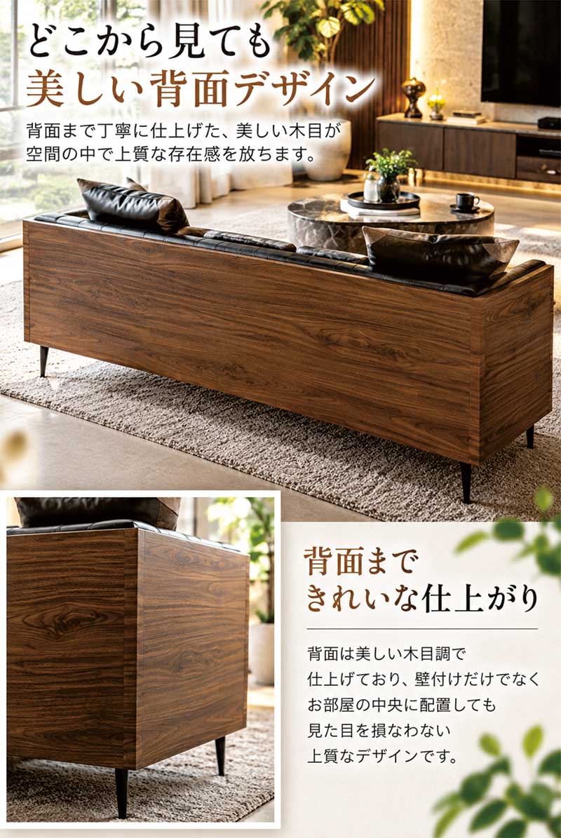 ソファ 3人掛け レザー ソファー 三人掛け 大型 幅208cm ゆったり 座面