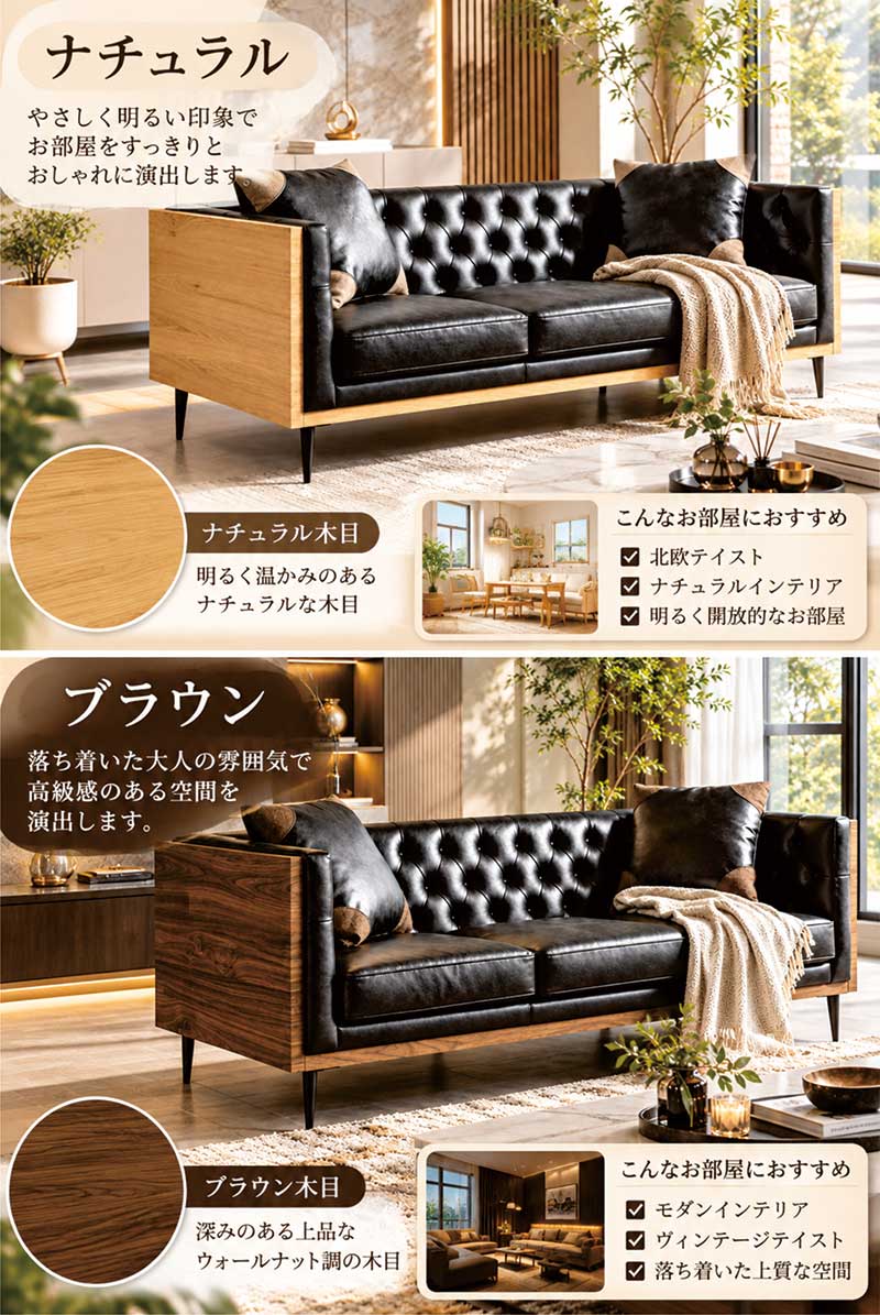 ソファ 3人掛け レザー ソファー 三人掛け 大型 幅208cm ゆったり 座面
