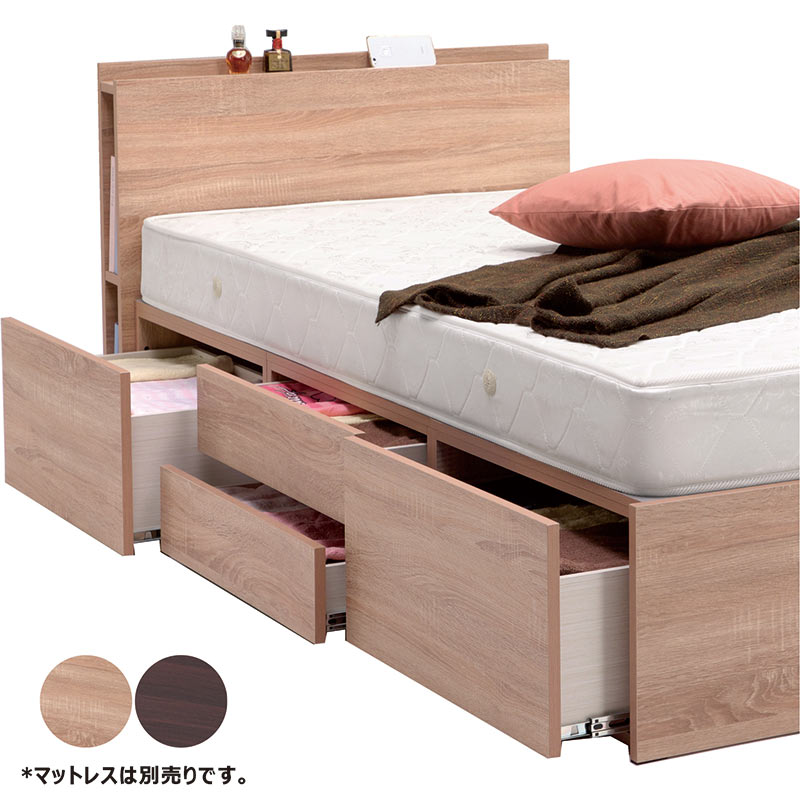日曜日P最大15％〜シングルベッド ベッドフレーム チェストベッド 大