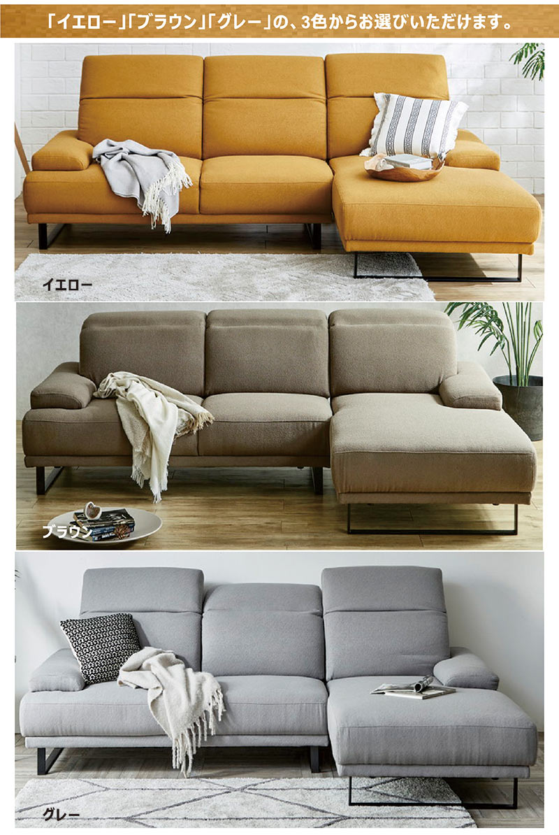 GMHS448○北欧スタイル コーナーソファ カウチソファ 3人掛けソファ ベ GMHS448○北欧スタイル コーナーソファ カウチソファ 3人掛けソファ ベ