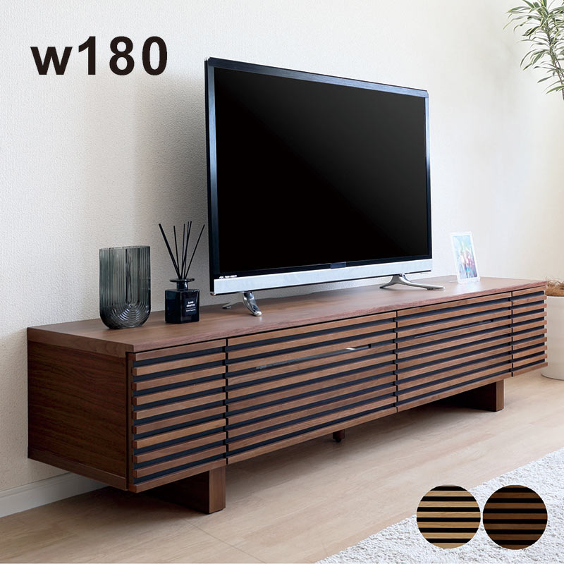 ローボード テレビボード 幅180cm リビング収納 完成品 おしゃれ 北欧
