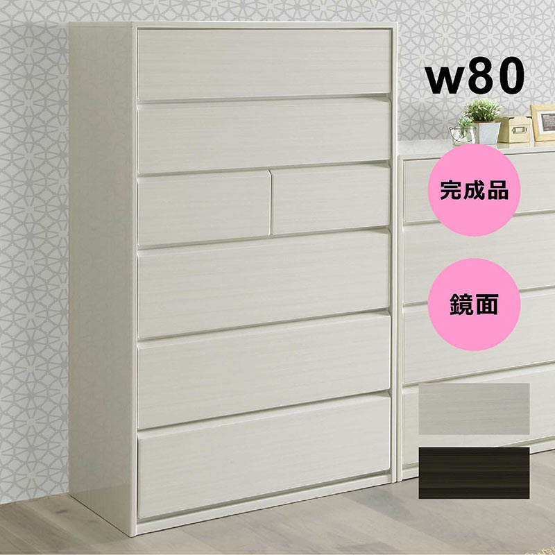 ドレッサー 幅60cm 鏡台 白 ドレッサーデスク スチール付き 化粧台