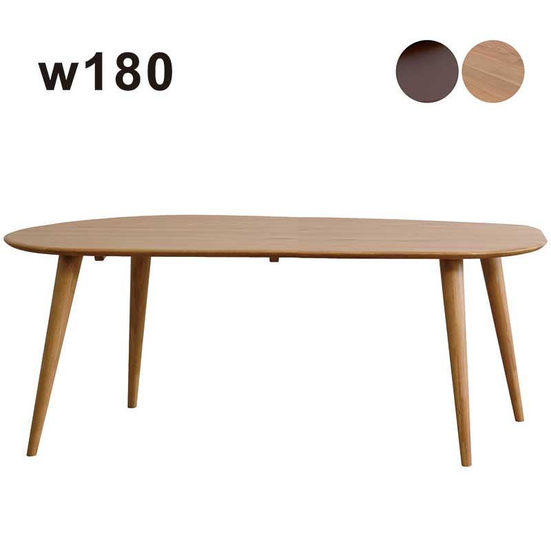 爆買 変形 ダイニングテーブル 180 6人掛け オーク材 無垢材 テーブル