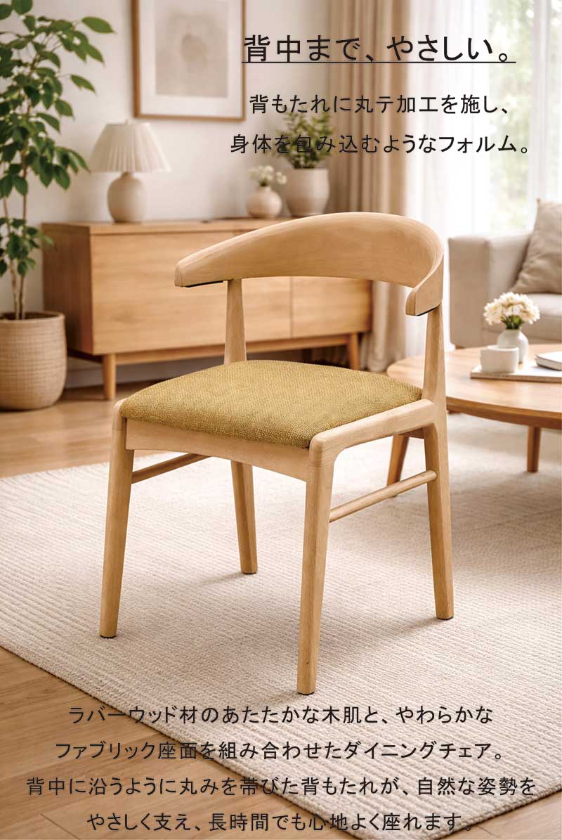日曜日P最大15％〜ダイニングテーブルセット 2人 収納付き ダイニング3