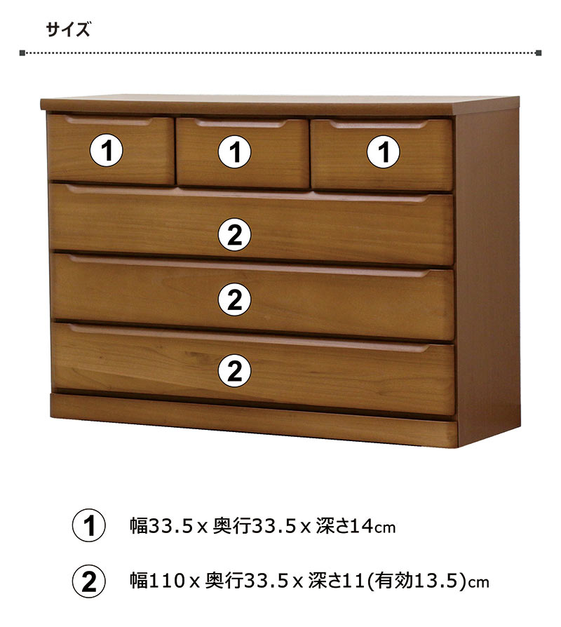 桐 タンス チェスト ローチェスト 幅120 4段 収納 おしゃれ 木製 完成品