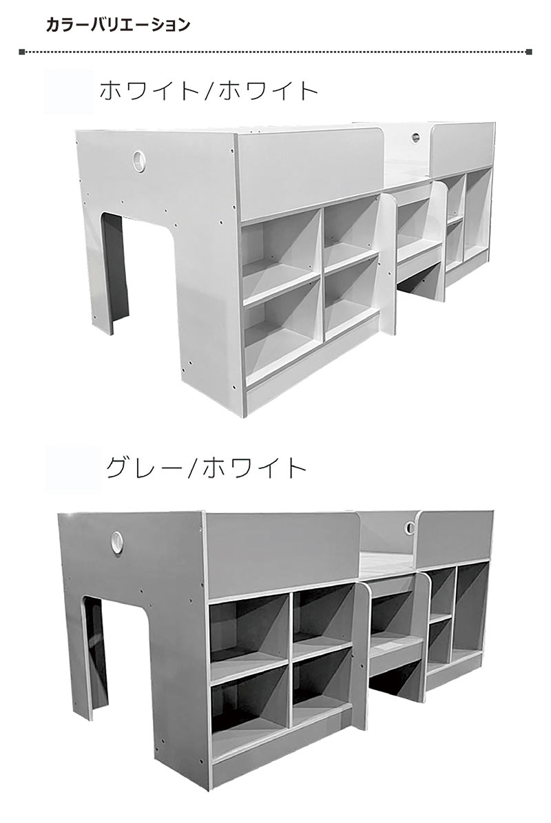 ロフトベッド シングル ロータイプ 収納 棚 白 黒 おしゃれ 北欧 シンプル 子供 大人 木製 階段 コンパクト