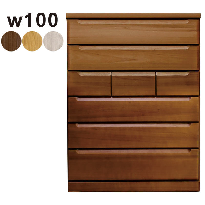 タンス 100 6段 白 ハイチェスト 完成品 木製 大容量 収納 引き出し