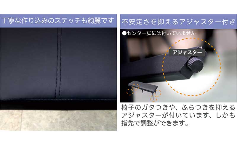 ダイニングベンチ 3人掛け 幅150cm 北欧風 おしゃれ 合成皮革 アイアン