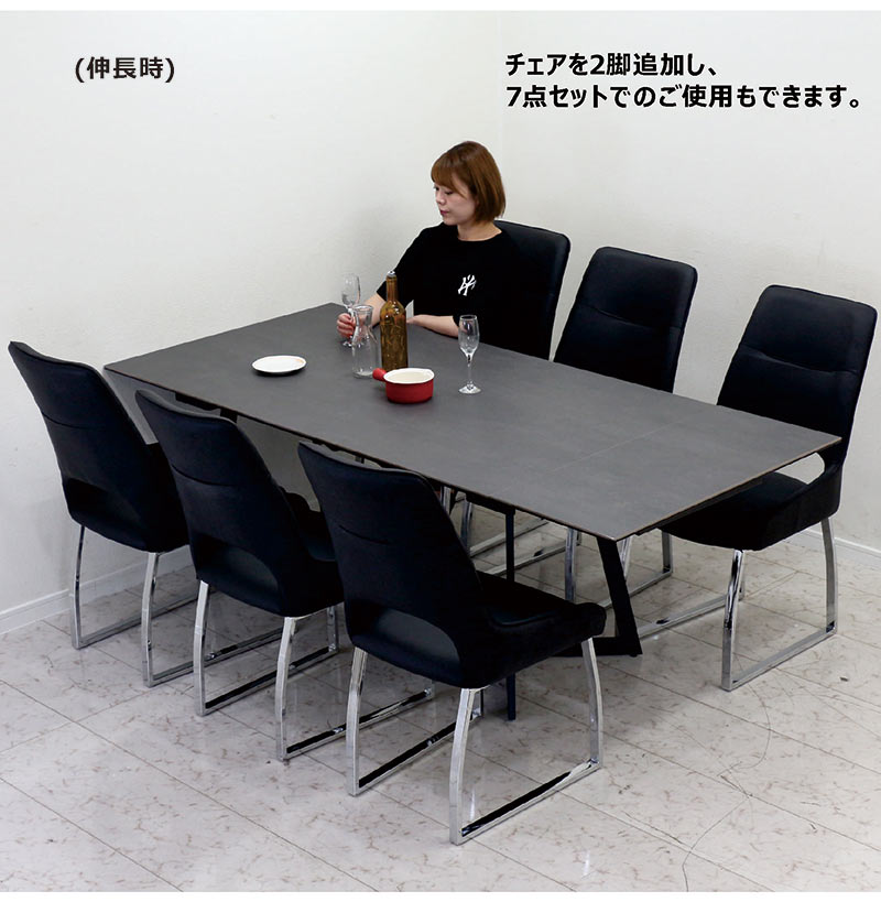 ダイニングテーブル イス4脚セット 未使用　セラミック天板 160 ダイニングテーブル イス4脚セット 未使用 セラミック天板 160