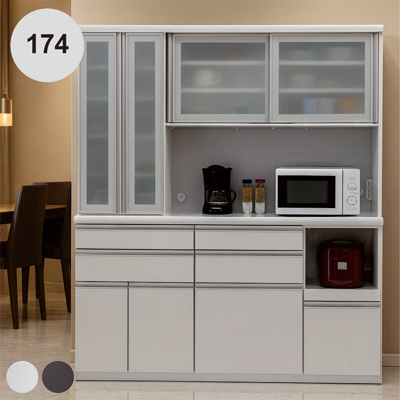 爆買 キッチンボード 食器棚 レンジ台 完成品 国産 幅175 ハイタイプ