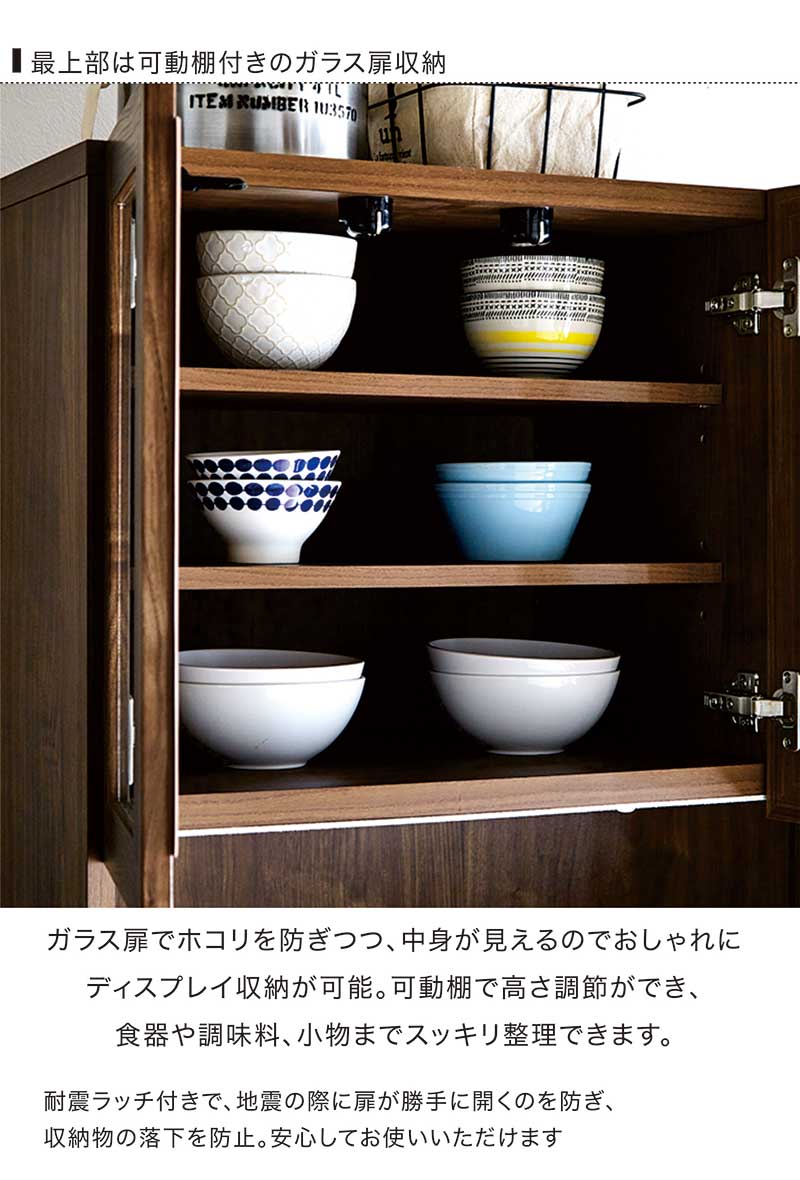 レンジボード 幅60 完成品 キッチン収納棚 レンジ台 おしゃれ 木製